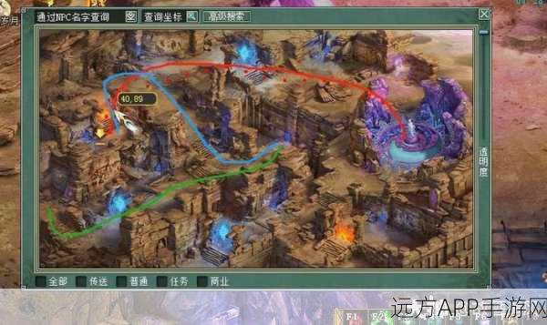 大话西游2孤竹城副本揭秘,乞丐敏捷值大猜想与实战攻略