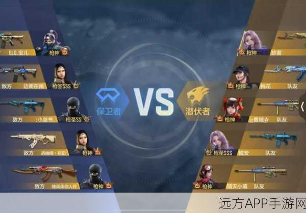 CF手游战队管理秘籍,精通战队进退的艺术