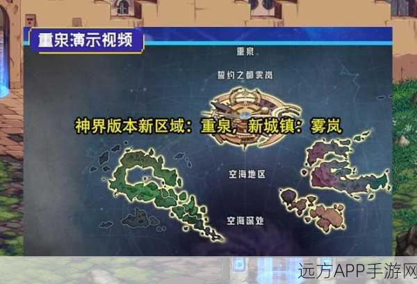DNF喂养系统大变革，补偿方案全揭秘，玩家福利大放送！