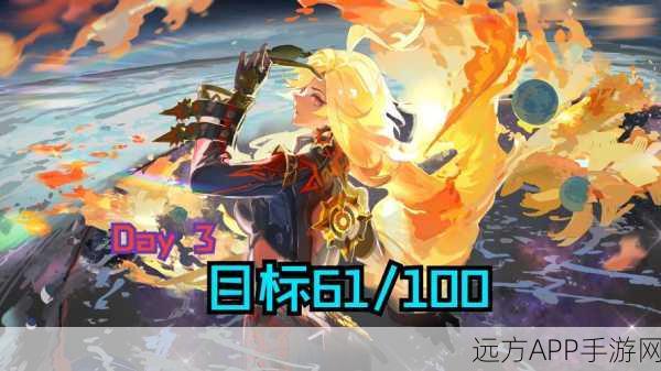 登顶原神神像之巅，揭秘供奉挑战与稀有奖励的终极冒险