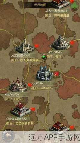 列王的纷争,深度剖析主步兵配兵制胜策略与实战技巧