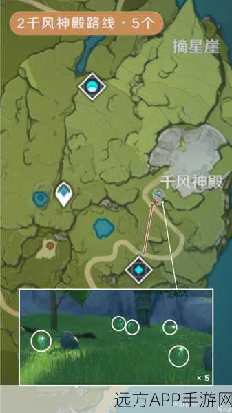 原神玩家必看!小灯草高效采集路线全攻略,助你快速升级