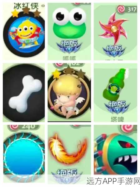 顽皮的球球下载最新版本_玩法自由、画质流畅的全新休闲益智游戏