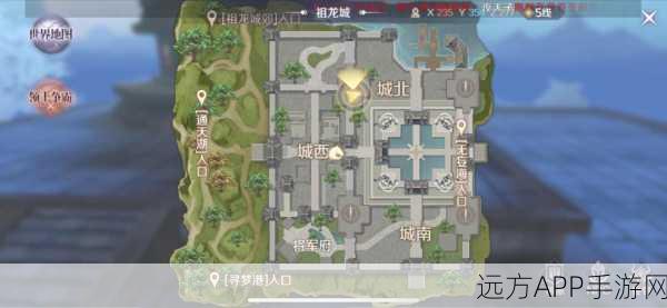剑城之南探秘，完美世界手游隐藏任务全攻略