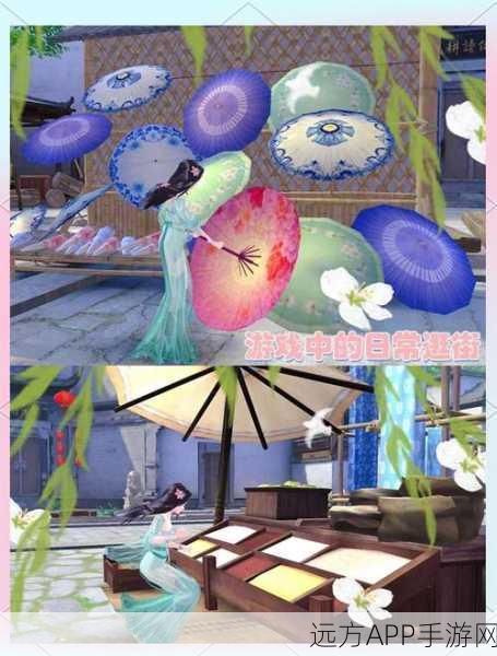 倩女幽魂手游，醉花荫技能深度剖析与实战效果