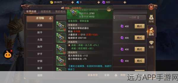 黎明皓影下载-非常有趣的游戏