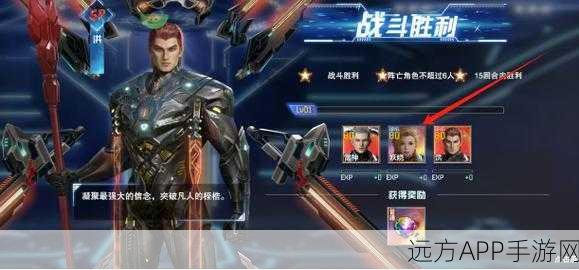黎明皓影下载-非常有趣的游戏