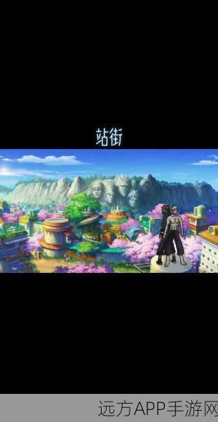 火影忍者手游，揭秘暗部旗木卡卡西实战绝技与竞技场称霸策略