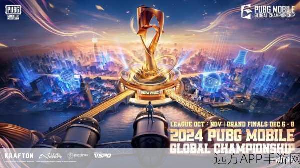 绝地求生M国际服现状揭秘,游戏依旧火爆,赛事精彩纷呈!