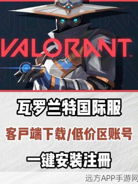 热门MOBA手游Arena of Valor国际手机版下载及竞技详解