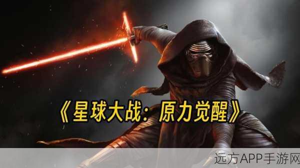 赛尔号星球大战无敌版震撼上线，星际争霸赛等你来战！