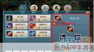混沌与秩序宝石，揭秘高端战局致胜策略与实战技巧