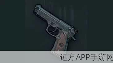 绝地求生手游神器揭秘，GROZA突击步枪深度评测与实战应用