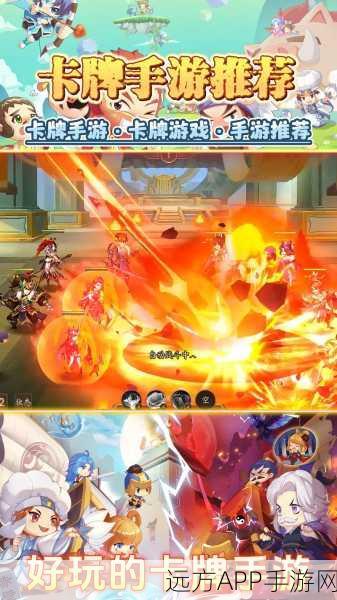 少年名将正下载手机版_三国题材的策略卡牌手游