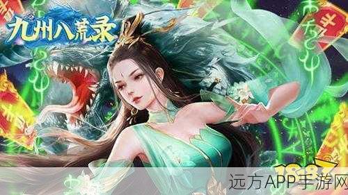 苍穹儒仙BT版震撼上线，唯美国风仙侠新体验等你来探索