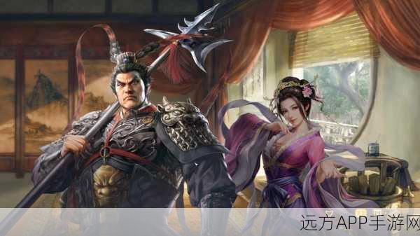 三国志8重制版豪华典藏版震撼登场,内容全面革新,独家细节揭秘