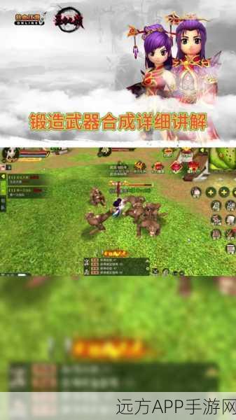 放置江湖转职秘籍大揭秘,轻松玩转江湖风云的实战攻略