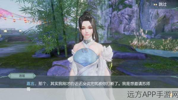 剑侠情缘2剑歌行,魅力值飙升秘籍,解锁游戏新境界