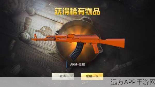 猎手之王长戟皮肤全揭秘，炫酷外观助你称霸战场