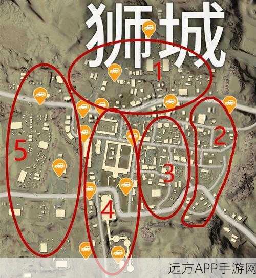 绝地求生，狮城办公楼终极攻略，揭秘资源分布与高效搜寻路径