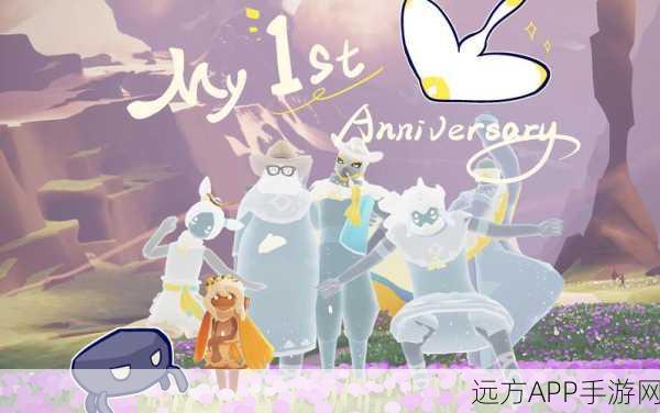 Sky光遇，在无声世界中，共赴温暖奇遇之旅