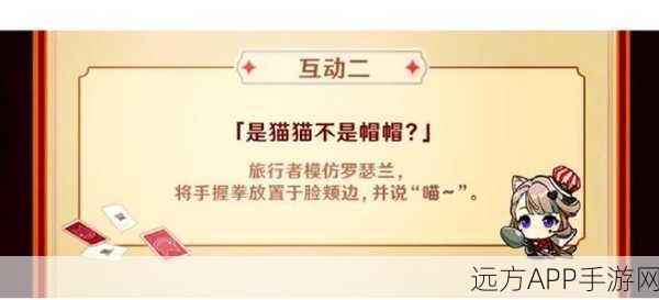 独家揭秘，OPPO×KFC联动礼包，美食游戏双重盛宴全攻略
