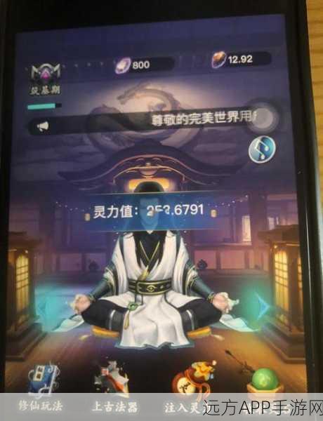 完美世界经典版周常收益揭秘，游戏币赚取攻略大放送