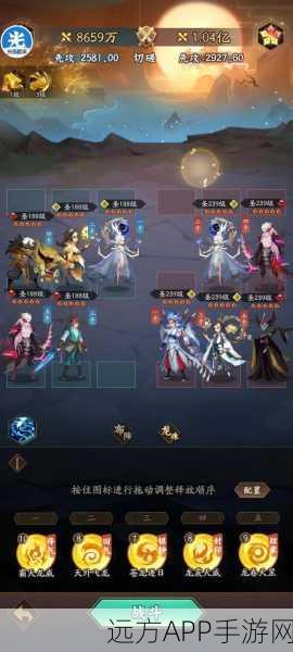 神仙道3四象墨麟珍稀度揭秘，价格浮动背后的市场博弈