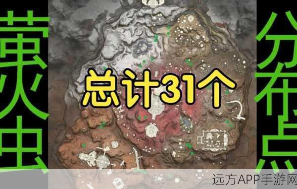永劫无间,萤火虫寻觅秘籍,全地图刷新点及捕捉攻略