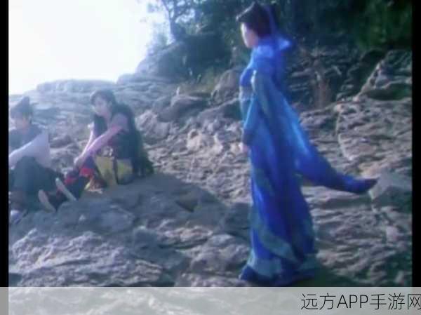 仙剑奇侠传，裙摆轻舞，揭秘仙侠世界的裙名之谜
