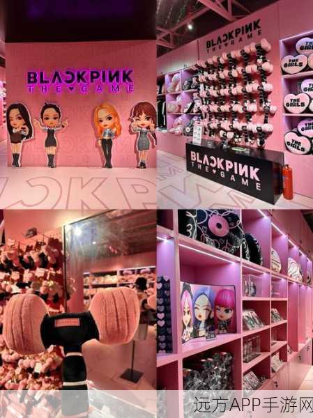 BLACKPINK The Game，沉浸式模拟经营，与偶像共成长之旅