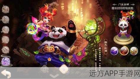 梦幻诛仙手游，圣巫教50级前技能加点全攻略