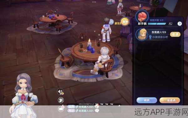 手游新体验,电子掰手腕大赛,指尖较量谁与争锋?