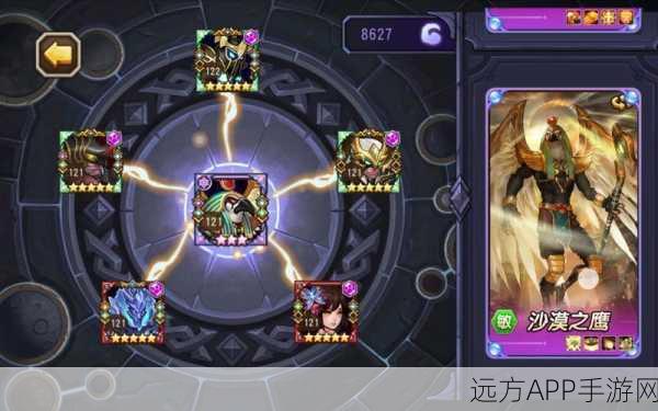 刀塔传奇深度攻略，小强傻瓜队如何智破血魔无解阵容？