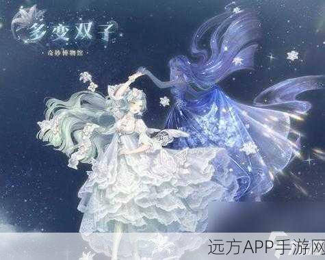 奇迹暖暖岁月集影钻石消耗揭秘，精美套装究竟需要多少钻？