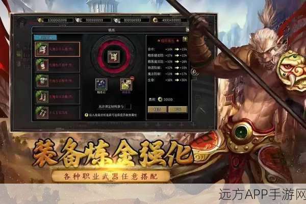 花千骨手游深度攻略，揭秘器灵副本3高效通关秘籍