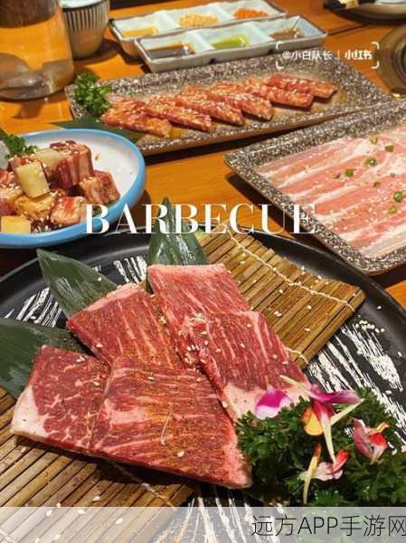 天涯明月刀手游,厨师职业宴席开启全攻略,解锁美食盛宴!