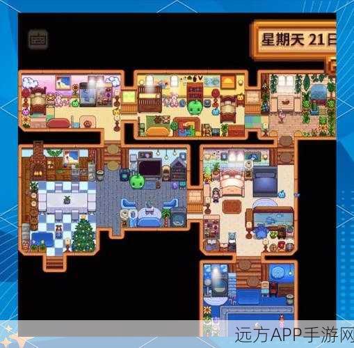 星露谷物语,全角色婚后家居大盘点,解锁幸福小屋的秘密