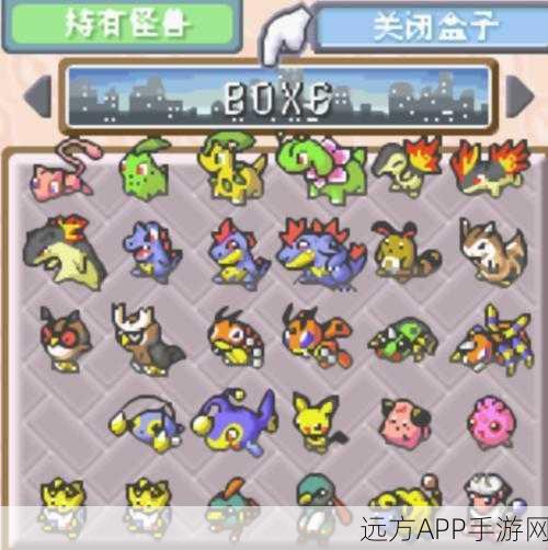 口袋妖怪绿宝石386中文版，全面揭秘宠物捕捉地点与攻略