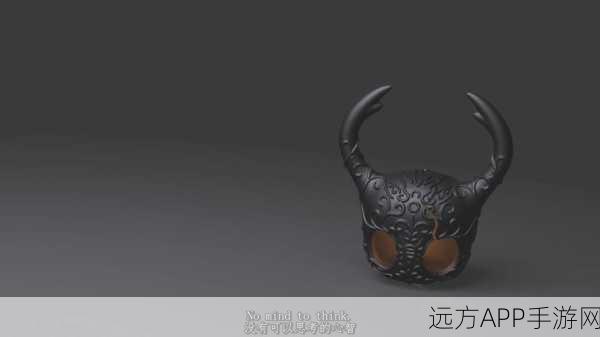空洞骑士，揭秘面具制作师的神秘面具大赛