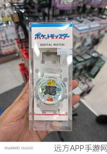 口袋妖怪白金光皮复刻赛,唤醒你的童年驯兽师之梦