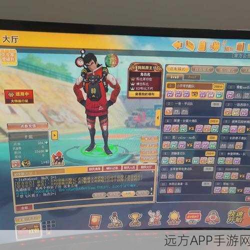 街头篮球雷龙身份揭秘，他究竟是不是超特？
