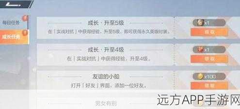 风云岛行动黑屏闪退？全面攻略助你重返战场！