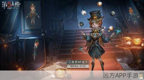 杂技演员ACE闪耀第五人格,深度解析其赛场表现与入手价值