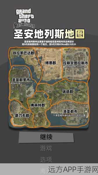 GTA5秘籍大揭秘，单人无限经验攻略，解锁游戏世界无限可能