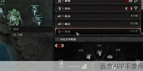 暗黑破坏神4，揭秘温泉的秘密支线任务全攻略