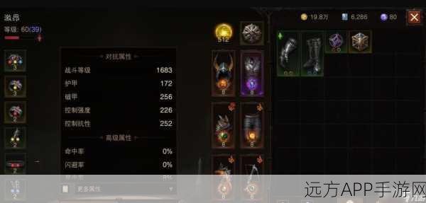 暗黑破坏神不朽，转职套装装备全攻略，解锁战斗新境界
