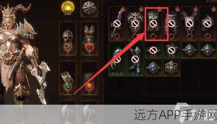 暗黑破坏神不朽,转职套装装备全攻略,解锁战斗新境界