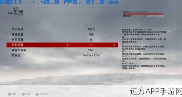 刺客信条，奥德赛流畅运行需要多少内存？详解游戏配置需求