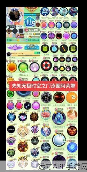 手游秘籍，球球大作战5号电池高效刷取攻略，助你称霸战场！